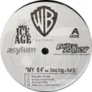 12inch Vinyl Single - Mike Jones - My 64 / Like What I Got
