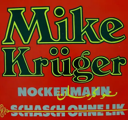 Mike Krüger - Nockermann