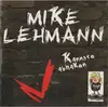 CD - Mike Lehmann - Kannste Abhaken
