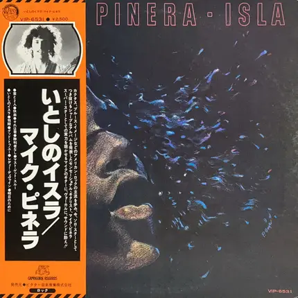 Mike Pinera - Isla