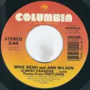 7inch Vinyl Single - Mike Reno And Ann Wilson - Almost Paradise... (Love Theme From Footloose) - Carrollton Pressing