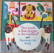 7inch Vinyl Single - Mike Sammes Singers - (How Much Is) That Doggie In The Window - Green Labels