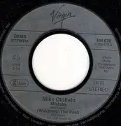 7'' - Mike Oldfield - The Mike Oldfield EP