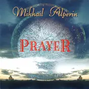 Mikhail Alperin - Prayer