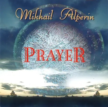Mikhail Alperin - Prayer