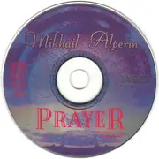 CD - Mikhail Alperin - Prayer