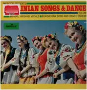 Mikhail Hrishko , Bukovenian Song And Dance Ensemble - Ukrainian Songs And Dances Volume 7