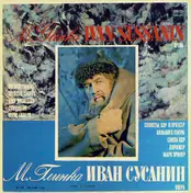 Glinka - Ivan Susanin