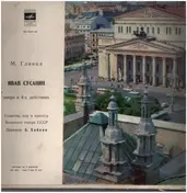 Michael Glinka - Иван Сусанин