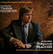LP - Tchaikovsky • Rimsky-Korsakov - Дирижер Владимир Федосеев