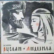 Glinka - Руслан И Людмила