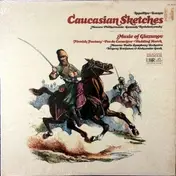 Alexander Glazunov - Caucasian Sketches / Music of Glazunov (Finnish Fantasy / Character Dance / Wedding March)