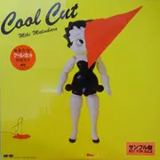 LP - Miki Matsubara - Cool Cut = クール・カット - Promo / Insert