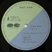 LP - Miki Matsubara - Paradise Beach