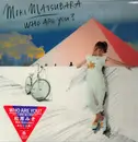 LP - Miki Matsubara - Who Are You?