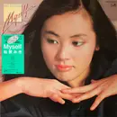 LP - Miki Matsubara - Myself