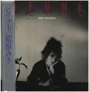 Miki Matsubara - Revue