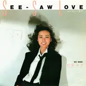 Miki Matsubara - See-Saw Love