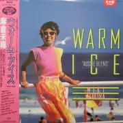 LP - Miki Asakura - Warm Ice 'Aussie Blend'