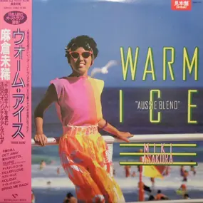 Miki Asakura - Warm Ice "Aussie Blend"
