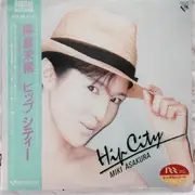 LP - Miki Asakura - Hip City - +OBI, insert