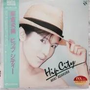 Miki Asakura - Hip City