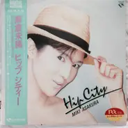 Miki Asakura - Hip City