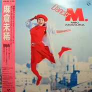 Miki Asakura - Dancin' M.