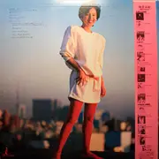 LP - Miki Asakura - Dancin' M. - OBI+insert