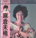 LP - Miki Asakura - Love Again - +OBI, booklet