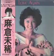 Miki Asakura - Love Again