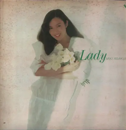 Miki Asakura - Lady