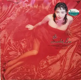 Miki Asakura - Scarlet Love