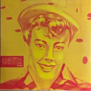 Double LP - Miki Curtis , 山下敬二郎 , Masaaki Hirao - Rock'n Roll 甦るロカビリー3人男! - Inlay + OBI