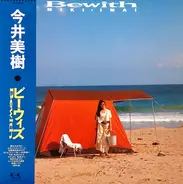 Miki Imai - Bewith