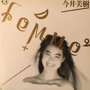 LP - Miki Imai - ファム - OBI + INSERT