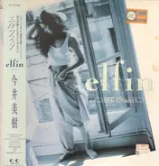 Miki Imai - elfin