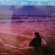 Mikiko Noda - Sweet Nothings