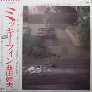 LP - Mikio Masuda - Mickey Finn - OBI