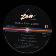 LP - Mikio Masuda - Mickey Finn - OBI + Insert