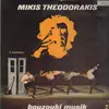 LP - Mikis Theodorakis - Bouzouki Musik
