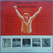 LP - Mikis Theodorakis - Greece, I Love You - The Best Of Theodorakis