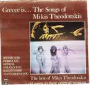 LP - Mikis Theodorakis - Greece Is... The Songs Of Mikis Theodorakis