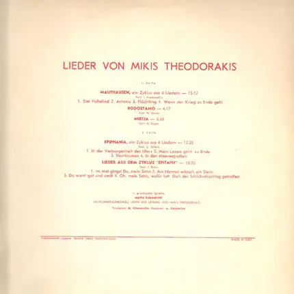 Mikis Theodorakis - Lieder Von Mikis Theodorakis