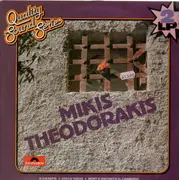 Double LP - Mikis Theodorakis - Quality Sound Series