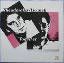 LP - Mikis Theodorakis, Zülfü Livaneli - Together