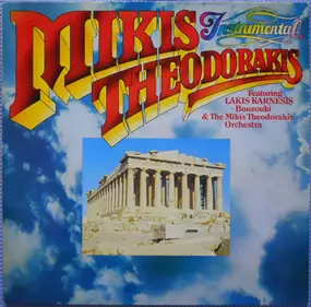 Mikis Theodorakis - Instrumental