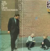 LP - Mikis Theodorakis - The Best Of Mikis Theodorakis