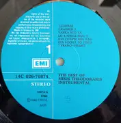 LP - Mikis Theodorakis - The Best Of Mikis Theodorakis - Instrumental