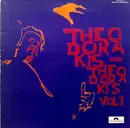 LP - Mikis Theodorakis - Theodorakis Dirige Theodorakis Vol 1